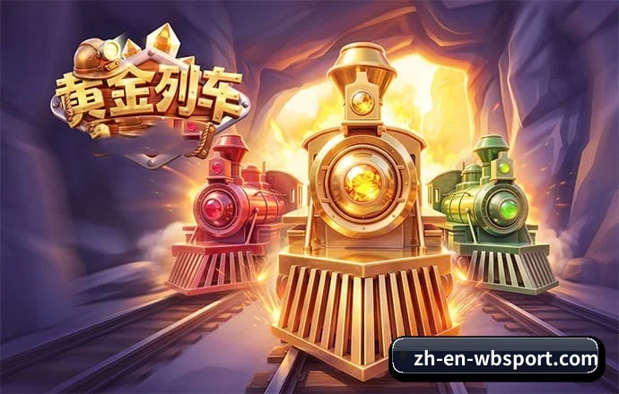 全球节点